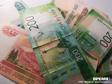 Цифра дня - 3 миллиона Жительница Арзамаса отдала мошенникам почти 3 млн рублей своих сбережений