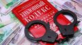 Мошенники обманули 75-летнюю арзамасскую пенсионерку на 2 759 000 рублей