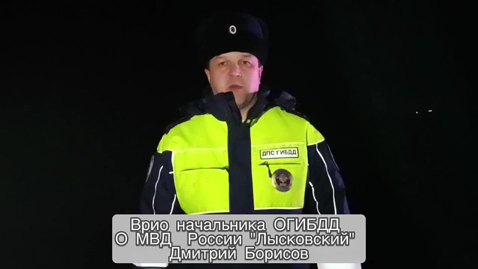 Подробности ДТП, произошедшего 26 октября в 19:00 на 480 км автодороги Москва - Уфа Лысковского района, в результате которого 1 человек погиб