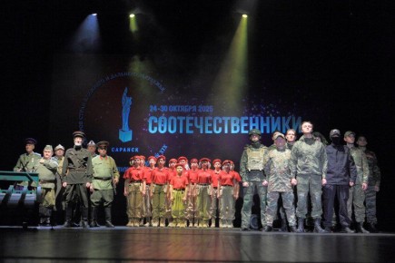1 Фестиваль театров Соотечественники в Саранске посвятили юбилею Победы