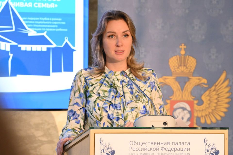Мария Львова-Белова: Клубы для родителей — шаг к сохранению семьи
