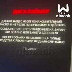 Школьники-руферы сняли на видео взлом замков в нижегородских ЖК. Они пытались украсть оттуда БАТАРЕИ