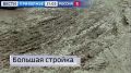 Смотрите сегодня в 21:05 на канале11111