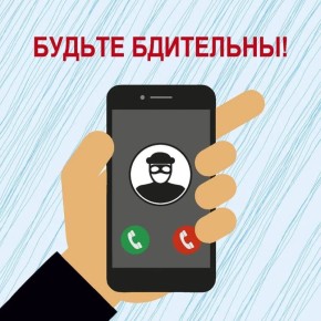 Жительница Семенова лишилась сбережений, приняв предложение о возможности получения допзаработка на дому