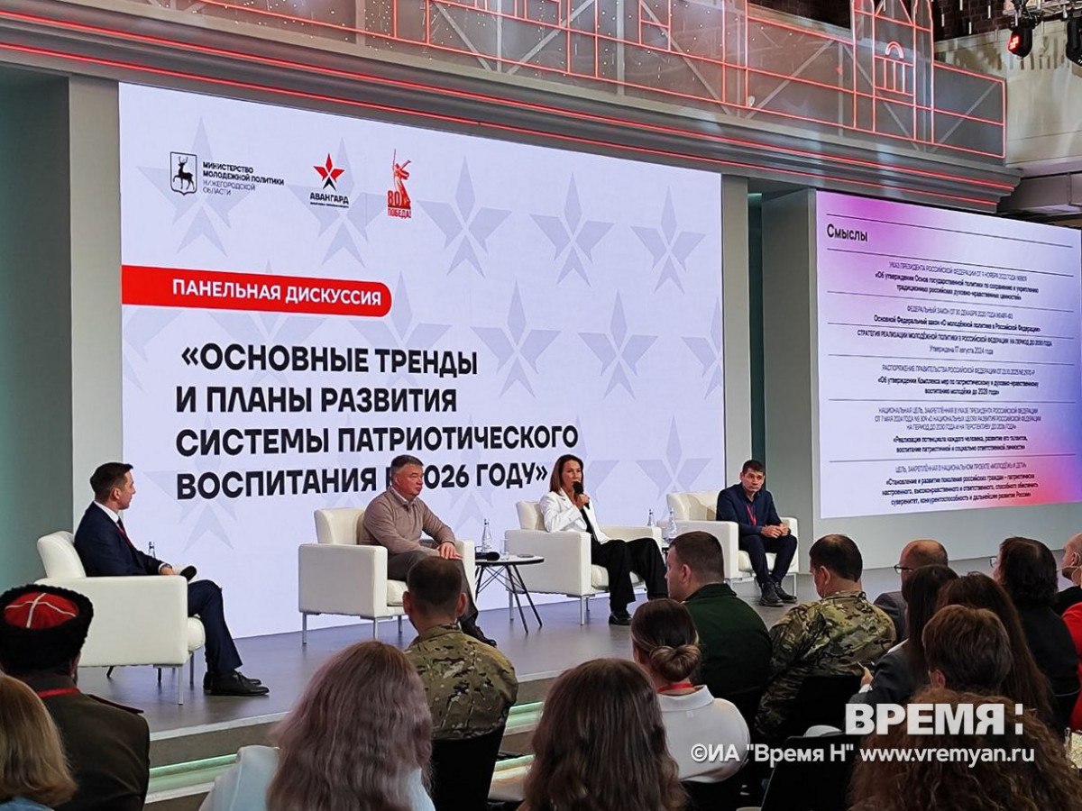 Ануфриева: у современных молодых людей должны быть наставники