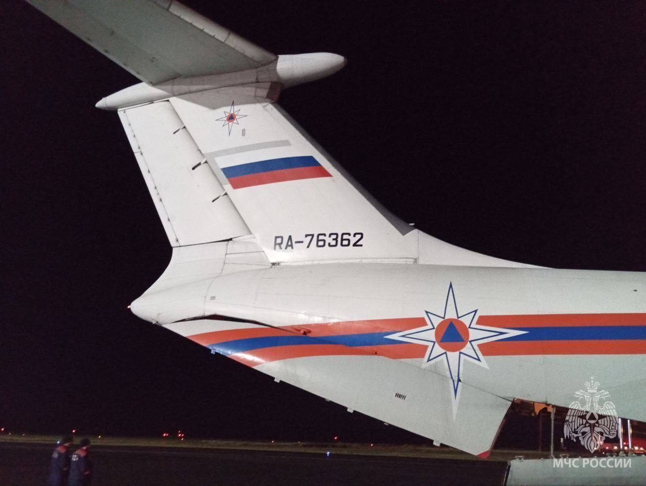 МЧС России эвакуировали пострадавших от взрыва на предприятии в Копейске из Челябинской области в Нижний Новгород МЧС России эвакуировали пострадавших от взрыва на предприятии в Копейске из Челябинской области в Нижний Новгород