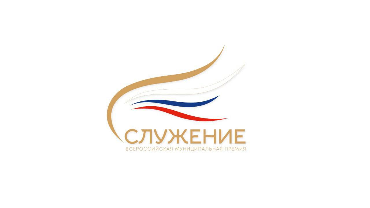 Каждый из нас, независимо от профессии, вносит свой вклад в развитие нашей Родины
