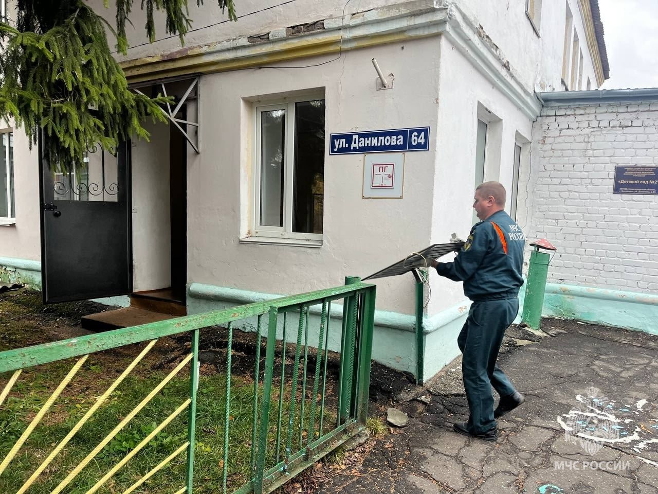 "35 добрых дел": Богородские пожарные помогают ветеранам "35 добрых дел": Богородские пожарные помогают ветеранам