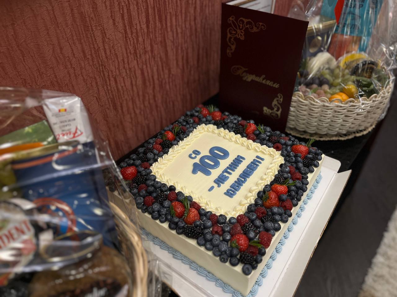 Сегодня 100 лет исполнилось ветерану, участнику Великой Отечественной войны Евгению Ивановичу Макарову! Сегодня 100 лет исполнилось ветерану, участнику Великой Отечественной войны Евгению Ивановичу Макарову!