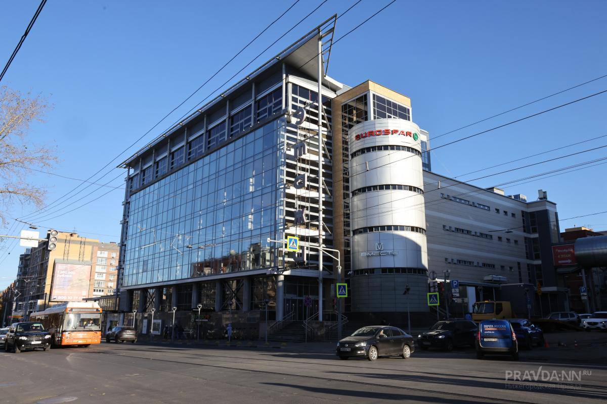 Администрация города перенесла запланированный переезд в здание бывшего ТЦ «Этажи» на Белинского