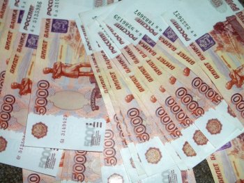 Цифра дня -6 миллионов Нижегородская пенсионерка передала мошенникам более 6 млн рублей за две недели