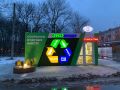 В Нижегородской области закрывают экопункты по сбору вторсырья
