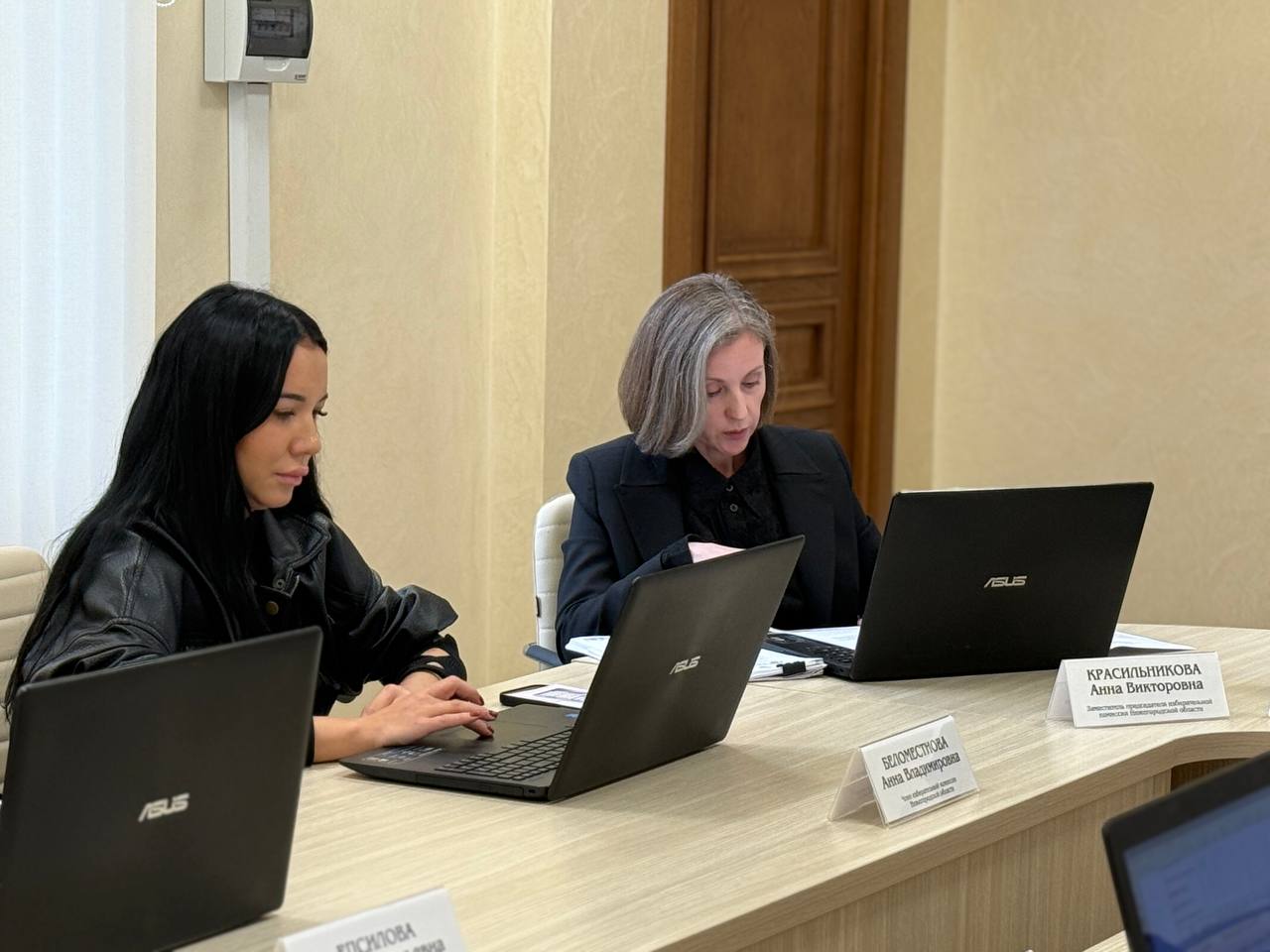 Сегодня, 28.10.2025, состоялось заседание областной избирательной комиссии Сегодня, 28.10.2025, состоялось заседание областной избирательной комиссии