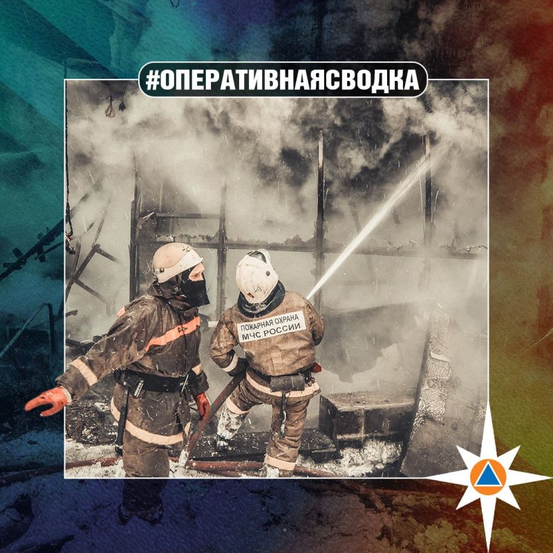 #ОПЕРАТИВНАЯСВОДКА. За прошедшие сутки на территории Нижегородской области ликвидировано 11 пожаров, в том числе: загорание квартиры в Балахнинском м.о. на площади 12 квадратных метров;