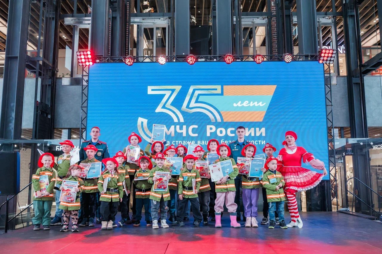 В ТРК «НЕБО» обучаются юные пожарные! В ТРК «НЕБО» обучаются юные пожарные!