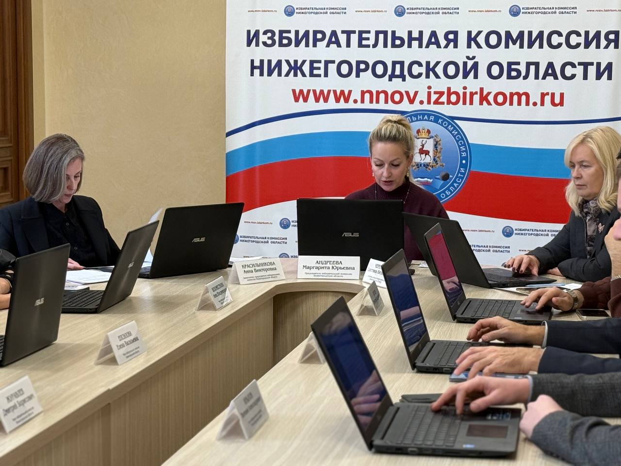 Сегодня, 28.10.2025, состоялось заседание областной избирательной комиссии Сегодня, 28.10.2025, состоялось заседание областной избирательной комиссии
