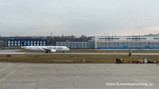 В России состоялся важный шаг в развитии отечественной авиации