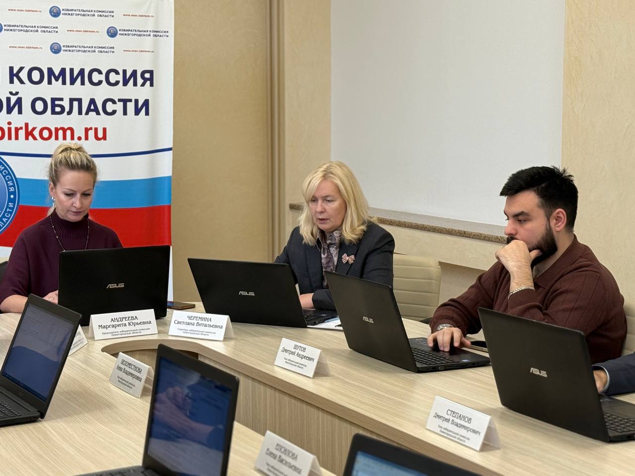 Сегодня, 28.10.2025, состоялось заседание областной избирательной комиссии Сегодня, 28.10.2025, состоялось заседание областной избирательной комиссии