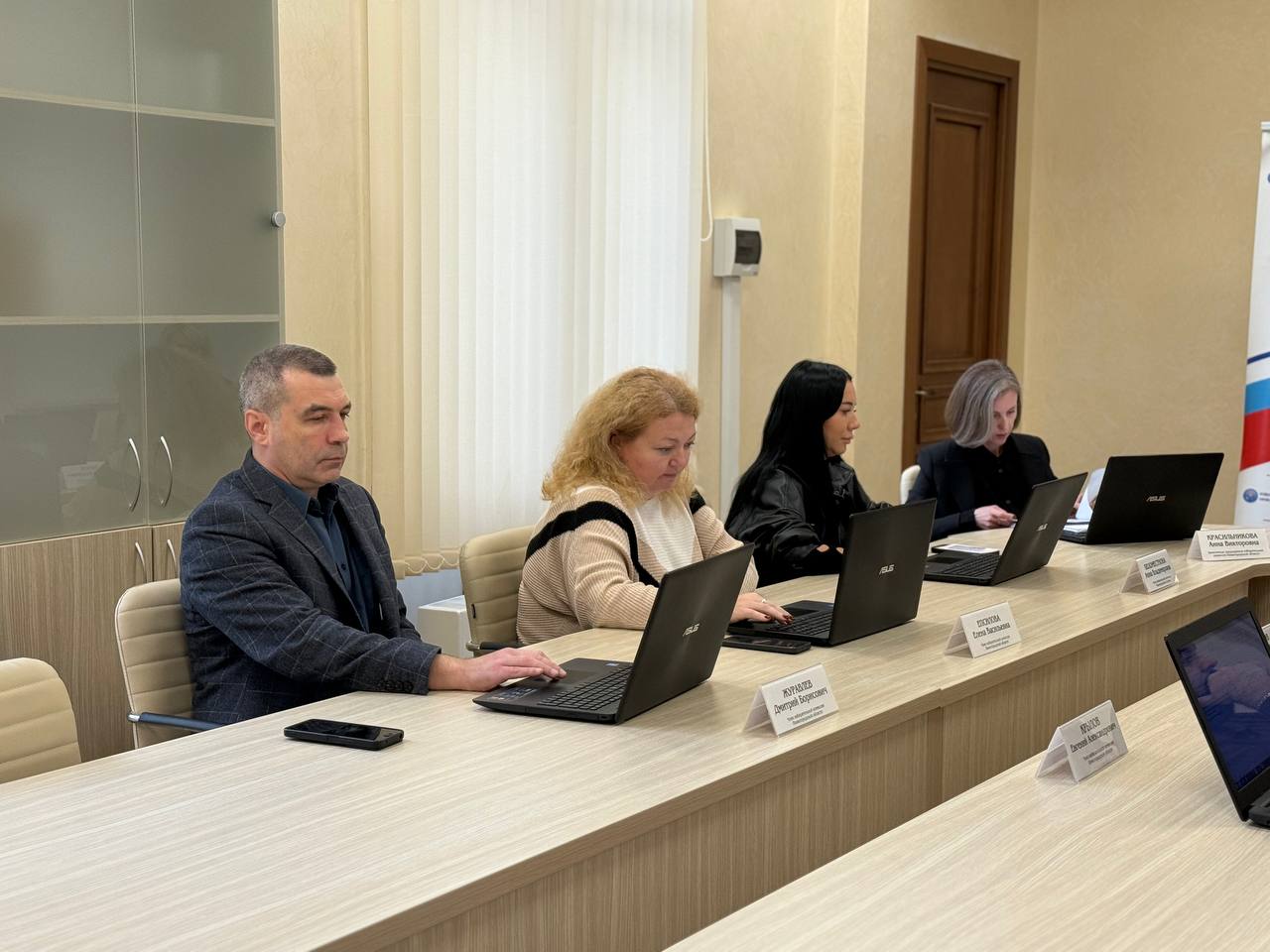 Сегодня, 28.10.2025, состоялось заседание областной избирательной комиссии Сегодня, 28.10.2025, состоялось заседание областной избирательной комиссии