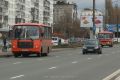 Наличные средства перестанут принимать в общественном транспорте Нижнего Новгорода