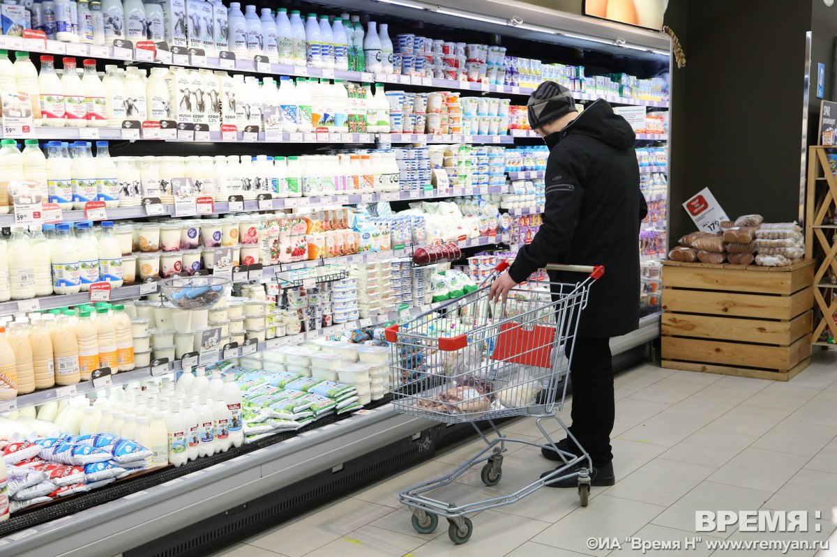 Меры по стабилизации цен на продукты обсуждают в Нижегородской области