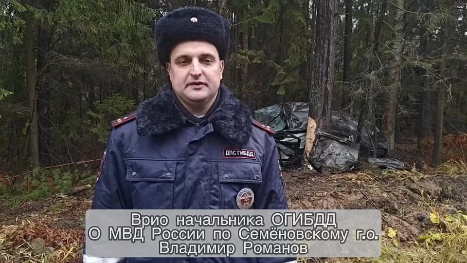 Подробности ДТП, произошедшего в Семёновском районе