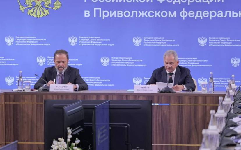 Сергей Шойгу в Нижнем Новгороде