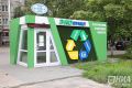 Пункты приема вторсырья в Нижнем и Дзержинске закрываются