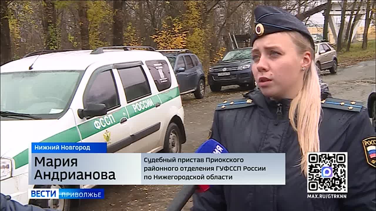 Более одного миллиарда трёхсот миллионов рублей взыскали в этом году нижегородские судебные приставы с должников по алиментам