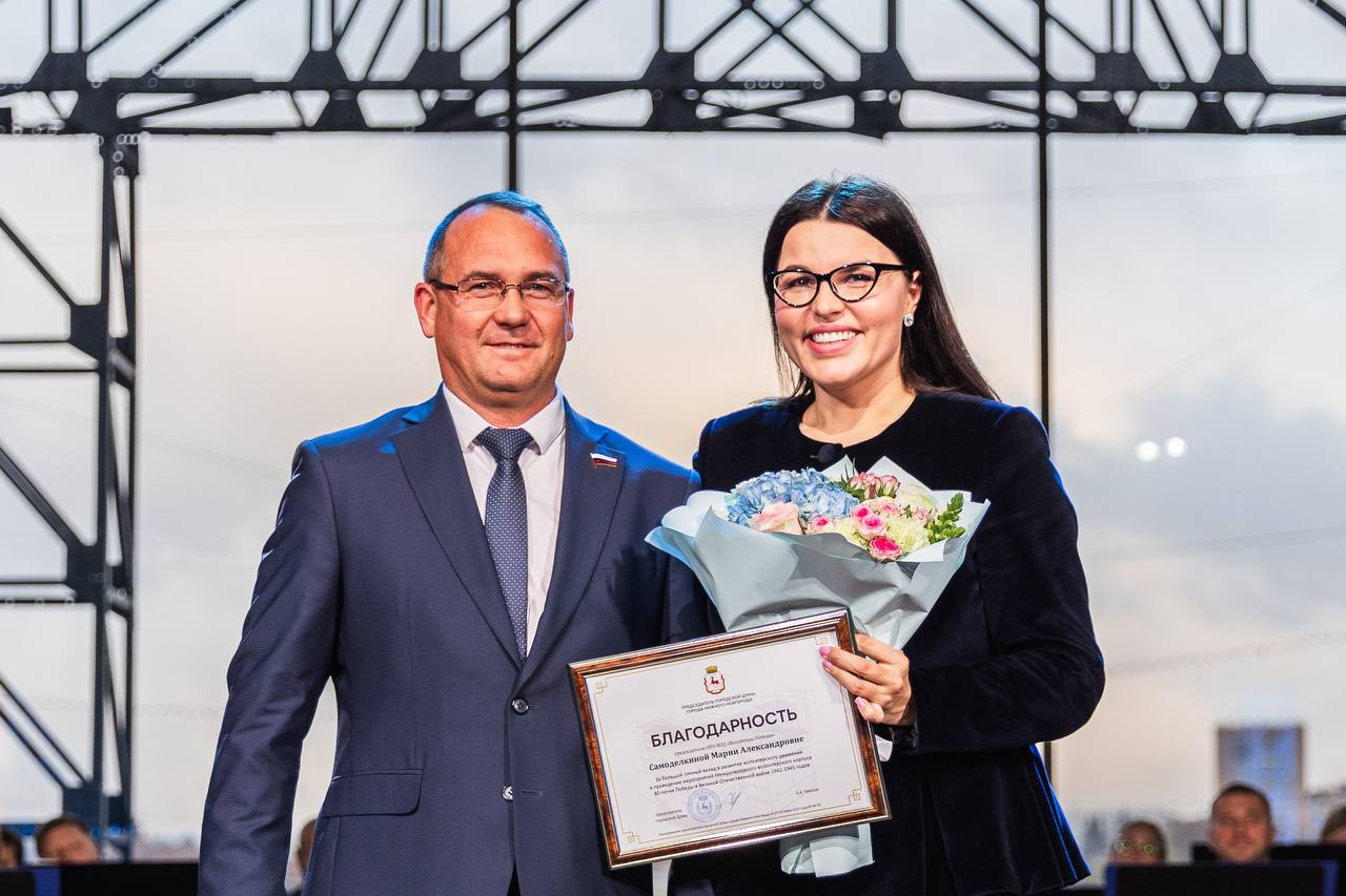 10 лет "Волонтерам Победы"! 10 лет "Волонтерам Победы"!