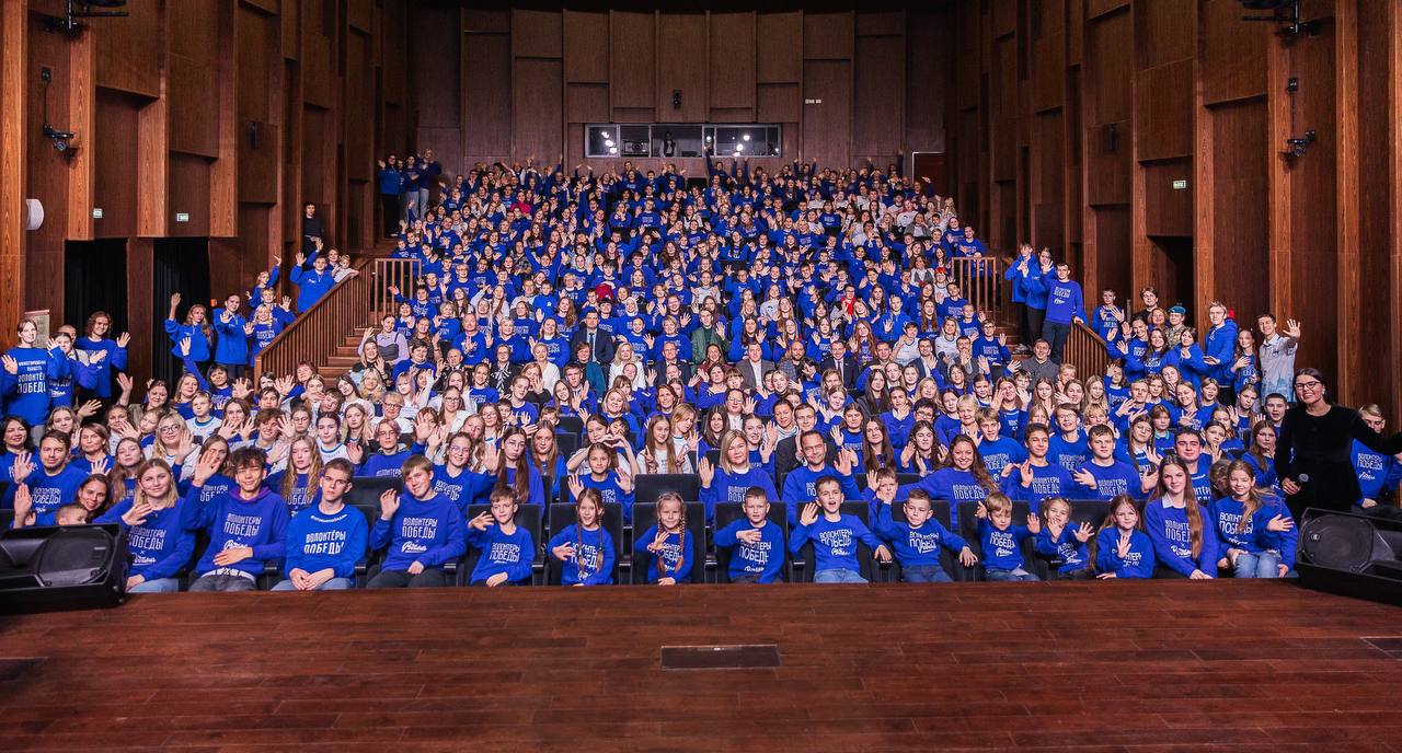 10 лет "Волонтерам Победы"! 10 лет "Волонтерам Победы"!