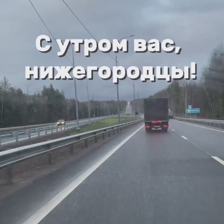     :  +6, , ...+8, , , ....+6, 