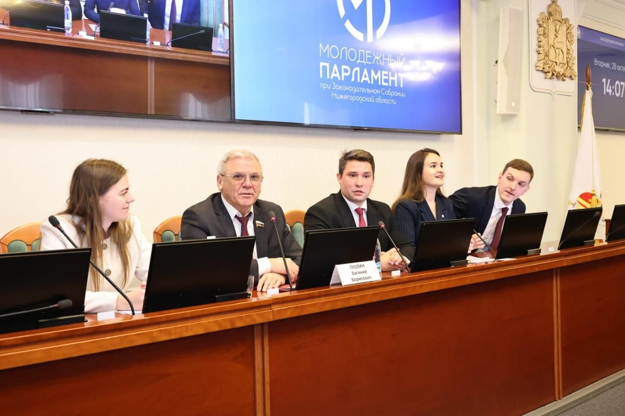 Молодежный парламент при ЗакСобрании Нижегородской области реализует уникальные проекты, в том числе международные – с Беларусью, странами БРИКС