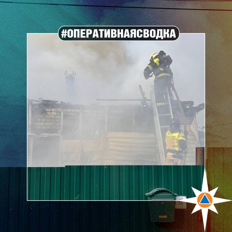 #ОПЕРАТИВНАЯСВОДКА. За прошедшие сутки на территории Нижегородской области ликвидировано 4 пожара, в том числе: загорание бани в г.о.г. Бор на площади 13,5 квадратных метров;