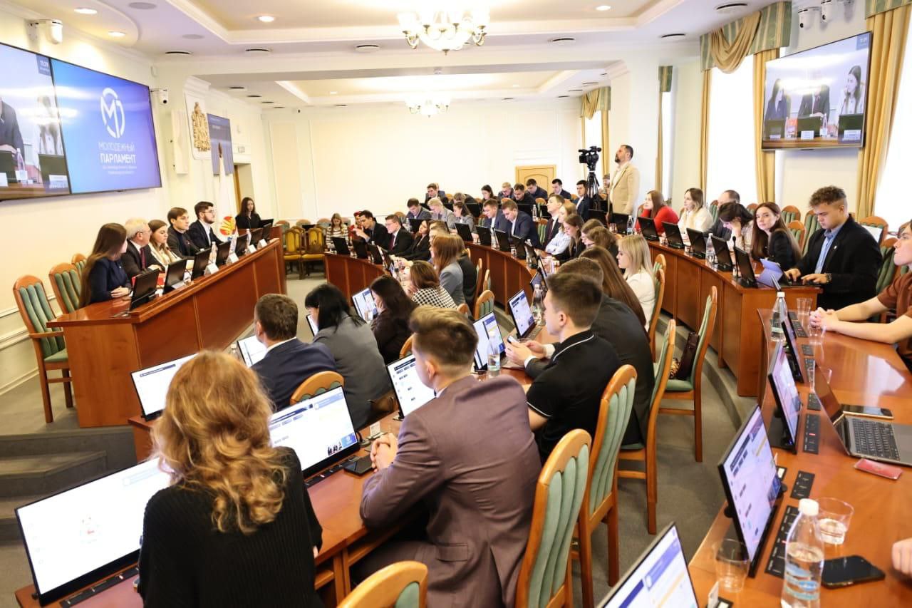 Молодежный парламент при ЗакСобрании Нижегородской области реализует уникальные проекты, в том числе международные – с Беларусью, странами БРИКС Молодежный парламент при ЗакСобрании Нижегородской области реализует уникальные проекты, в том числе международные – с Беларусью, странами БРИКС