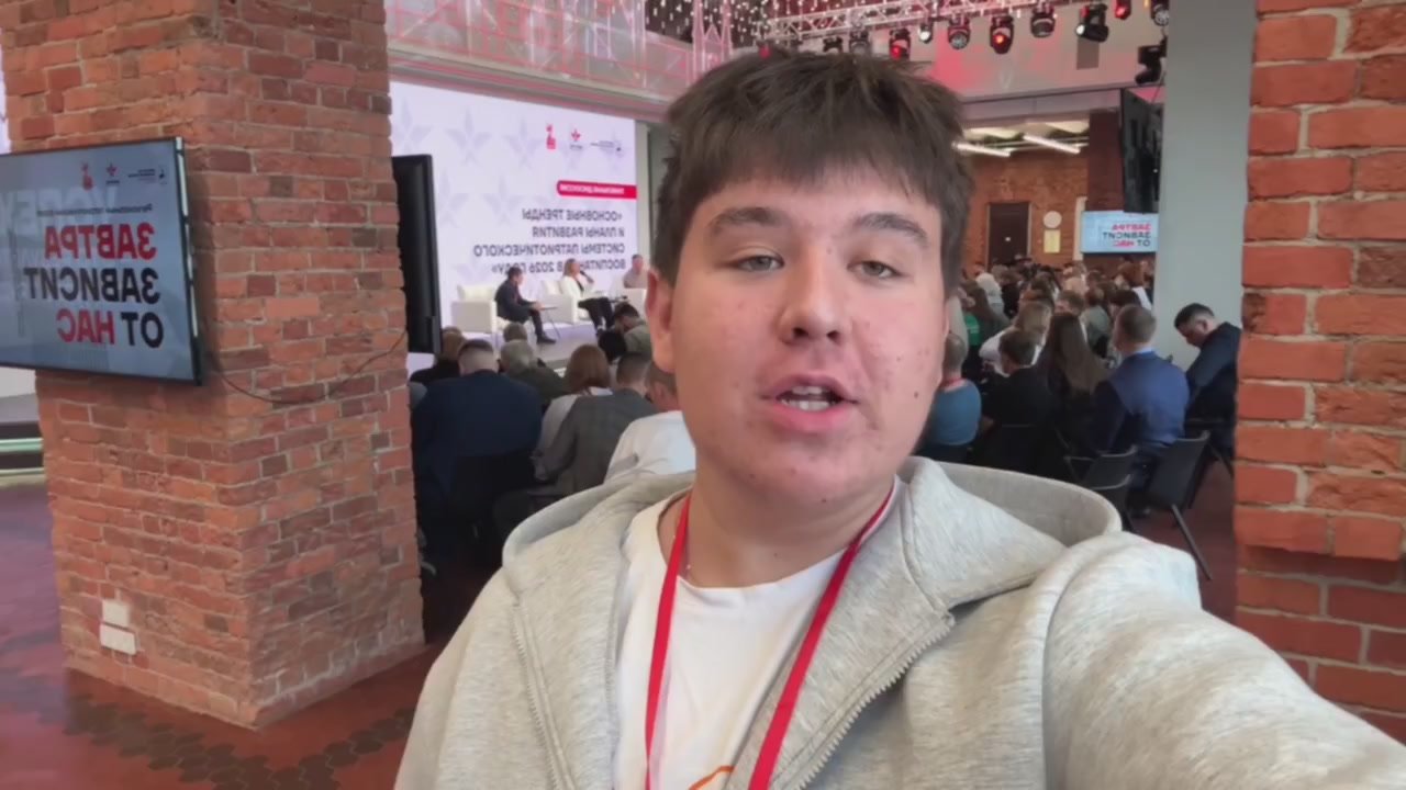 Более 150 человек объединил патриотический форум «Завтра зависит от нас» в Нижнем Новгороде