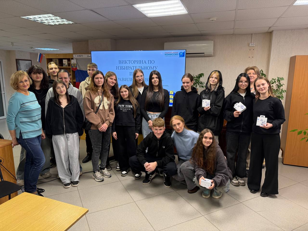 Атмосфера творчества и мозгового штурма царила в стенах МИЦПК Центральной городской библиотеки им. В.И. Ленина в рамках цикла интерактивных игр по избирательной тематике!