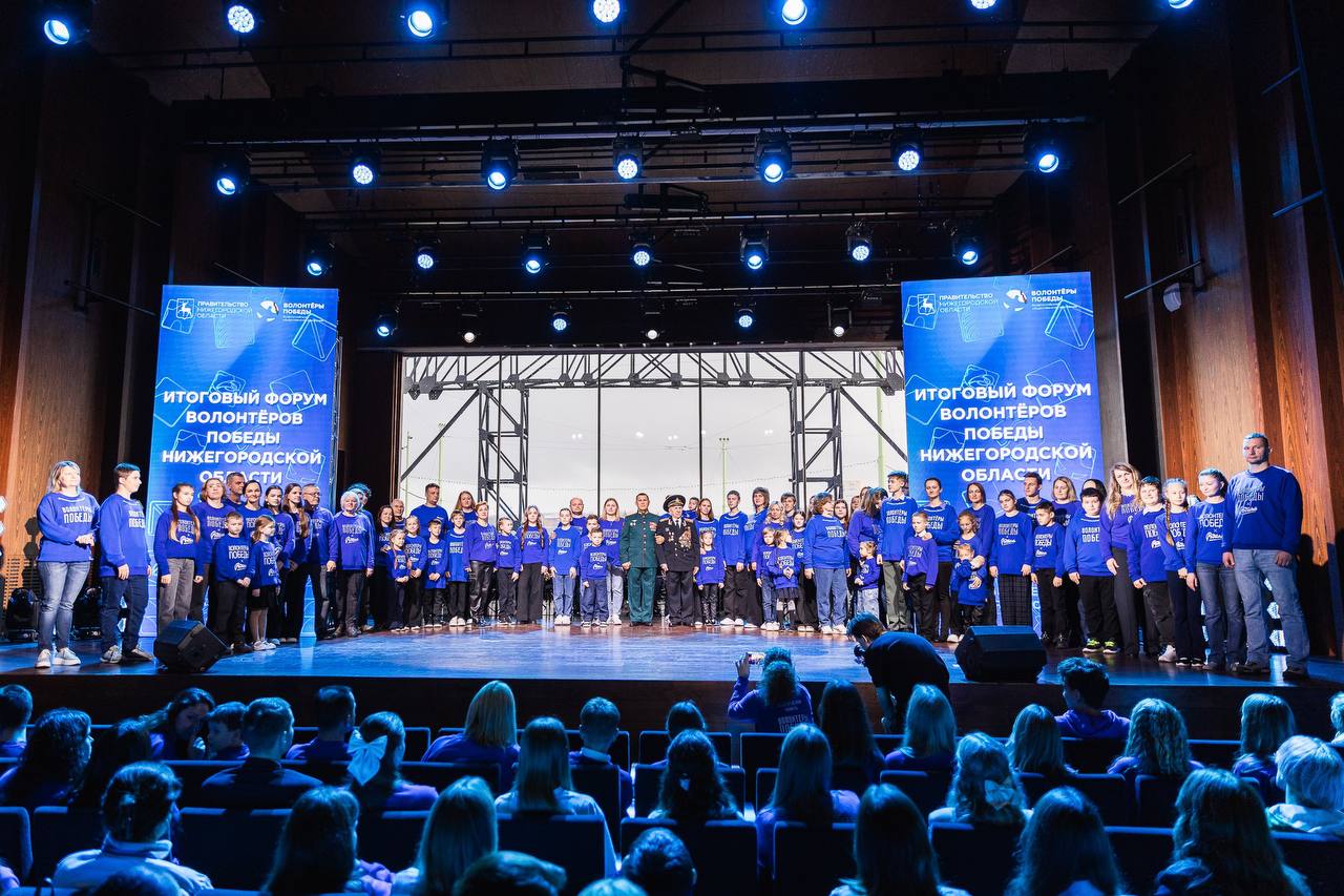 10 лет "Волонтерам Победы"!