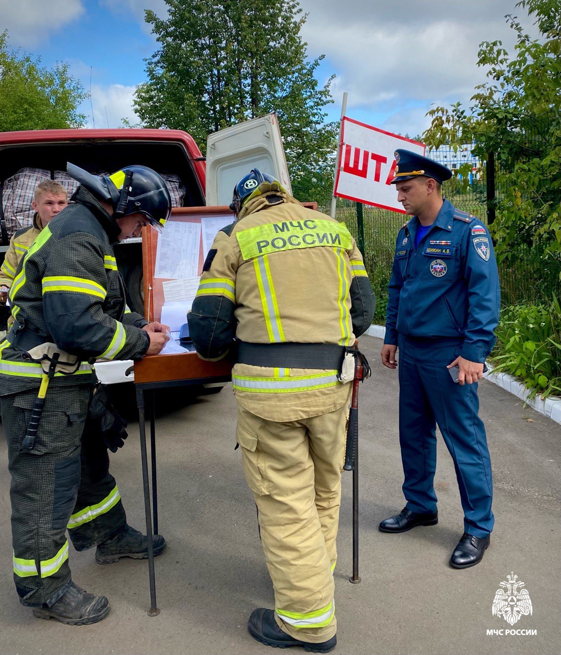 Торжественные проводы на заслуженную пенсию Торжественные проводы на заслуженную пенсию