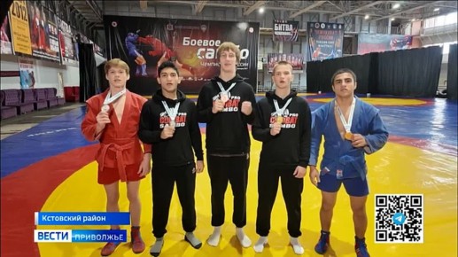 Поделили «золото» по-братски