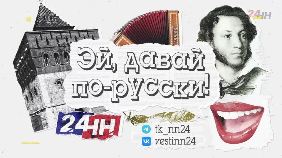 Не скипните этот пост! Хотя бы потому, чтобы понять, что это значит :)