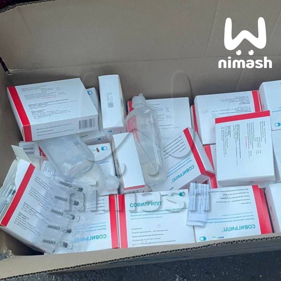 Коробки с вакцинами от гриппа появились на мусорке Кстово, утверждают жители Коробки с вакцинами от гриппа появились на мусорке Кстово, утверждают жители