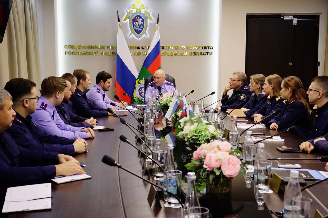 В следственном управлении СК России по Нижегородской области состоялось очередное заседание Совета молодых следователей В следственном управлении СК России по Нижегородской области состоялось очередное заседание Совета молодых следователей