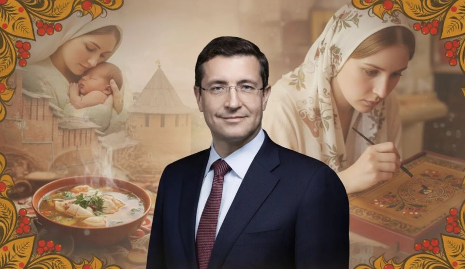 Интервью губернатора Нижегородской области Глеба Никитина интернет-порталу Life.ru примечательно своей конкретностью и содержательностью