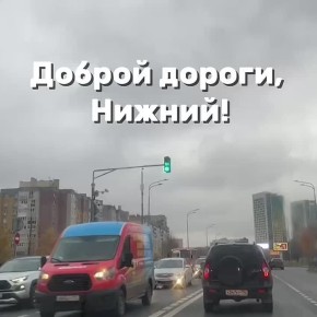     :  +5, , ...+6, , ....+5, 