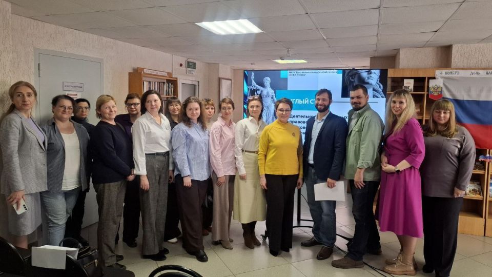 Сотрудник аппарата областной избирательной комиссии – участник Круглого стола «Деятельность публичных центров правовой информации по повышению правовой культуры и профилактике правонарушений среди населения»