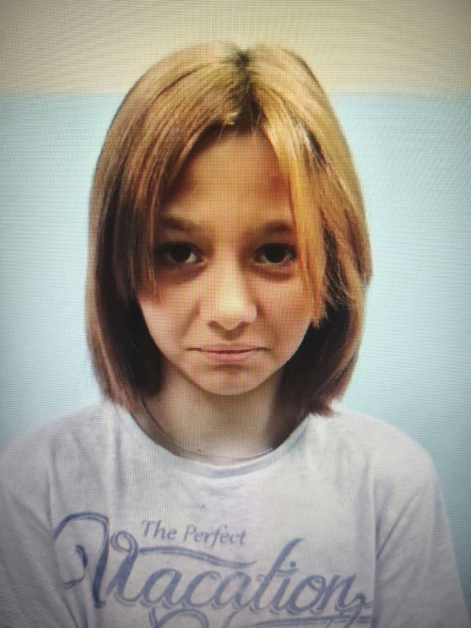 Нижегородские полицейские просят помощи в розыске пропавших накануне в Нижнем Новгороде несовершеннолетних Нижегородские полицейские просят помощи в розыске пропавших накануне в Нижнем Новгороде несовершеннолетних