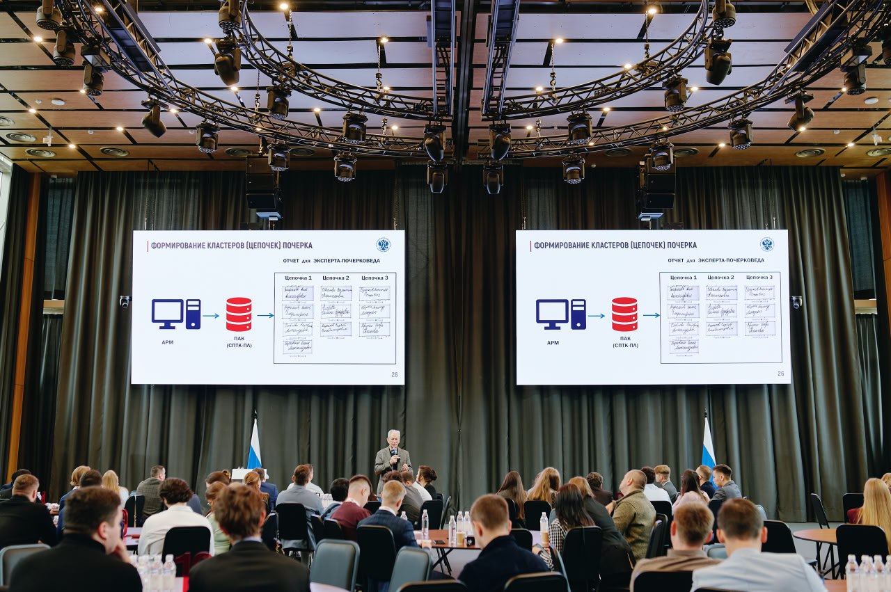 Николай Булаев в Мастерской управления «Сенеж» рассказал молодым парламентариям о популярности цифровых инструментов голосования Николай Булаев в Мастерской управления «Сенеж» рассказал молодым парламентариям о популярности цифровых инструментов голосования