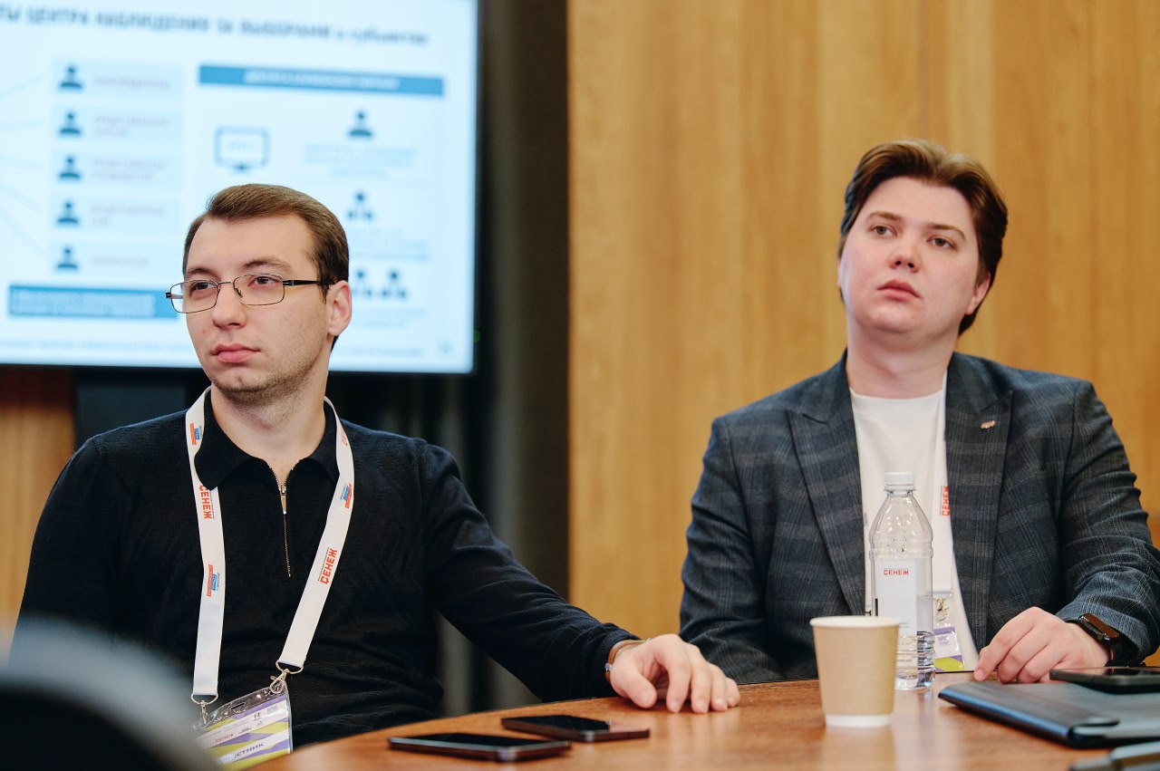 Николай Булаев в Мастерской управления «Сенеж» рассказал молодым парламентариям о популярности цифровых инструментов голосования Николай Булаев в Мастерской управления «Сенеж» рассказал молодым парламентариям о популярности цифровых инструментов голосования