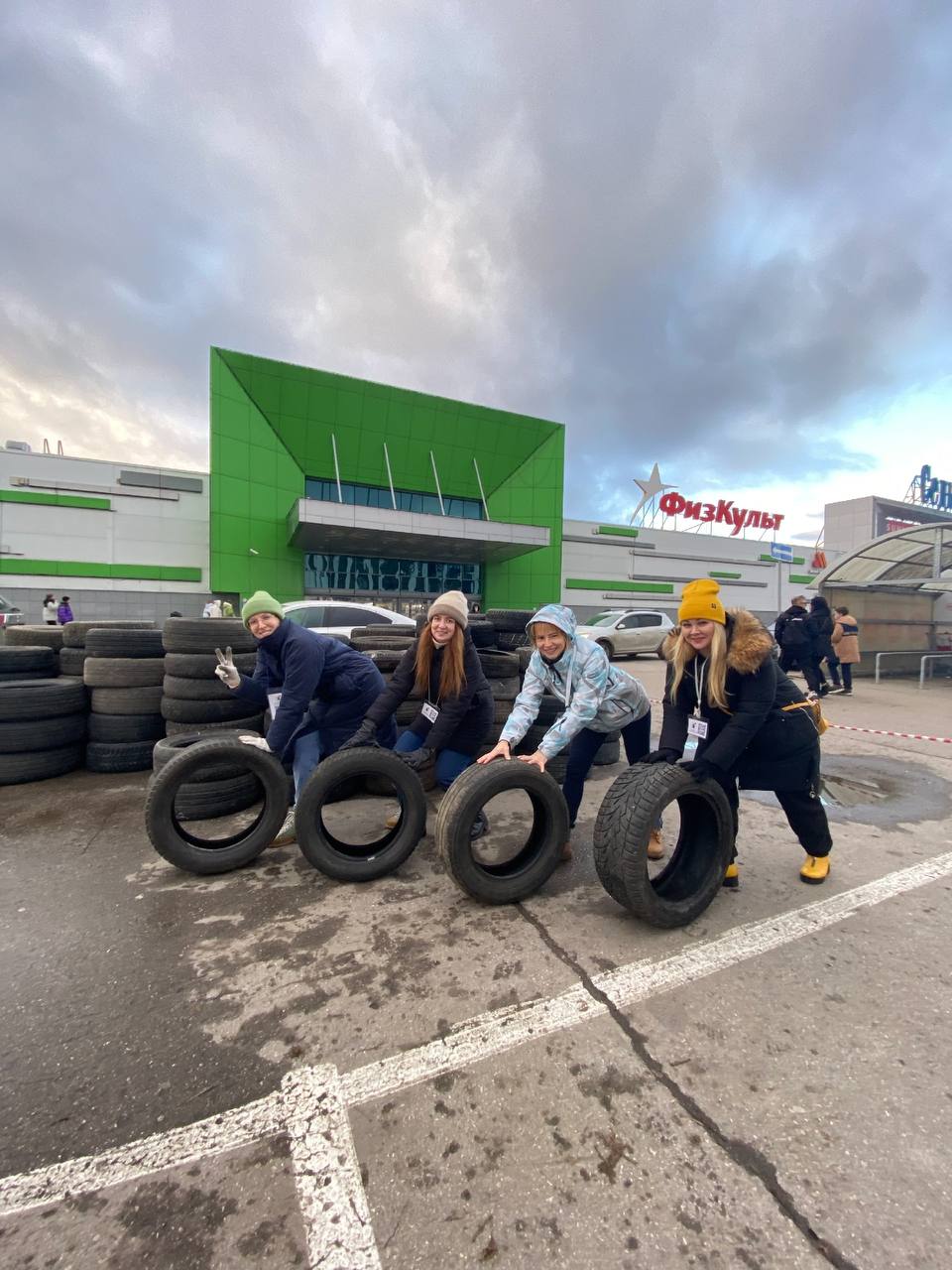 Старые шины можно будет сдать на переработку в Нижнем Новгороде 8 ноября Старые шины можно будет сдать на переработку в Нижнем Новгороде 8 ноября
